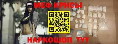 ALPHA-PVP Среднеуральск