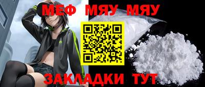 ALPHA-PVP Среднеуральск