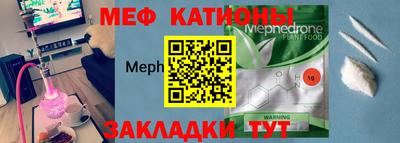ГАЛЛЮЦИНОГЕННЫЕ ГРИБЫ Старая Купавна