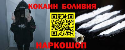 ALPHA-PVP Среднеуральск