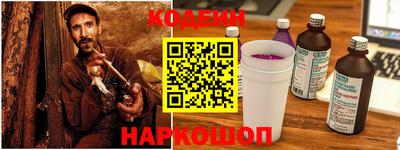 ALPHA-PVP Среднеуральск