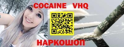 трава Мирный