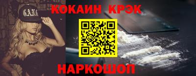 дистиллят марихуана Михайловск