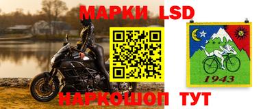 ALPHA-PVP Среднеуральск