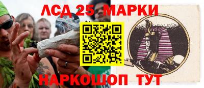 ALPHA-PVP Среднеуральск