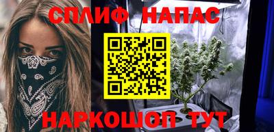 ГАЛЛЮЦИНОГЕННЫЕ ГРИБЫ Старая Купавна