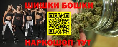 ALPHA-PVP Среднеуральск