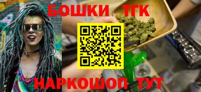 ГАЛЛЮЦИНОГЕННЫЕ ГРИБЫ Старая Купавна