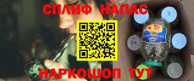 ГАЛЛЮЦИНОГЕННЫЕ ГРИБЫ Старая Купавна