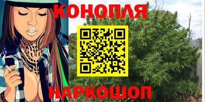 ALPHA-PVP Ставрополь