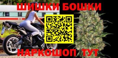 ALPHA-PVP Ставрополь