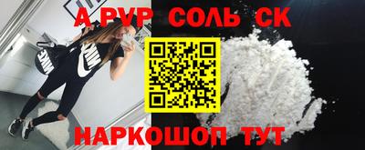 ГАЛЛЮЦИНОГЕННЫЕ ГРИБЫ Старая Купавна