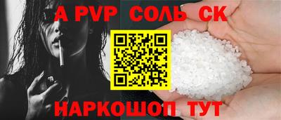 ГАЛЛЮЦИНОГЕННЫЕ ГРИБЫ Старая Купавна