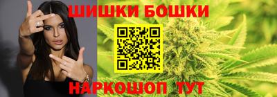 ALPHA-PVP Ставрополь