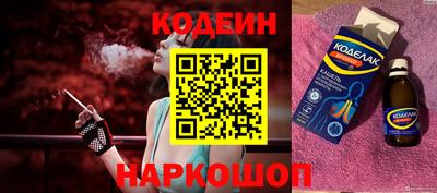 ALPHA-PVP Среднеуральск