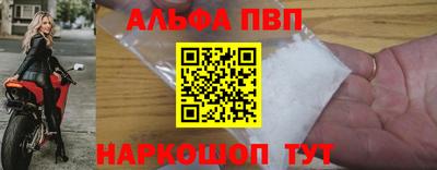 ГАЛЛЮЦИНОГЕННЫЕ ГРИБЫ Старая Купавна