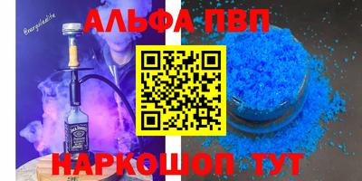 ГАЛЛЮЦИНОГЕННЫЕ ГРИБЫ Старая Купавна