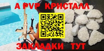 ГАЛЛЮЦИНОГЕННЫЕ ГРИБЫ Старая Купавна