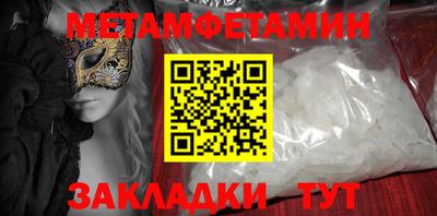 ALPHA-PVP Среднеуральск