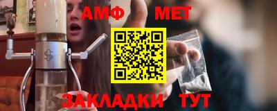 ALPHA-PVP Среднеуральск