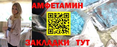 ALPHA-PVP Среднеуральск