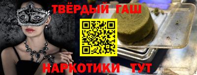 ALPHA-PVP Среднеуральск