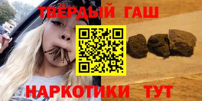 ГАЛЛЮЦИНОГЕННЫЕ ГРИБЫ Старая Купавна