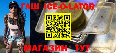 ГАЛЛЮЦИНОГЕННЫЕ ГРИБЫ Старая Купавна