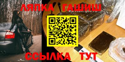 ALPHA-PVP Среднеуральск