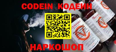 ALPHA-PVP Среднеуральск