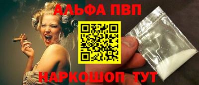 ГАЛЛЮЦИНОГЕННЫЕ ГРИБЫ Старая Купавна